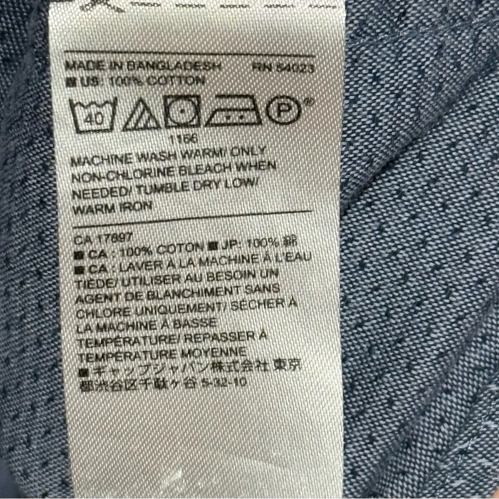 Banana Republic Medium Stretch Soft-Wash Textured Button Up Shirt Casual‎ Smart